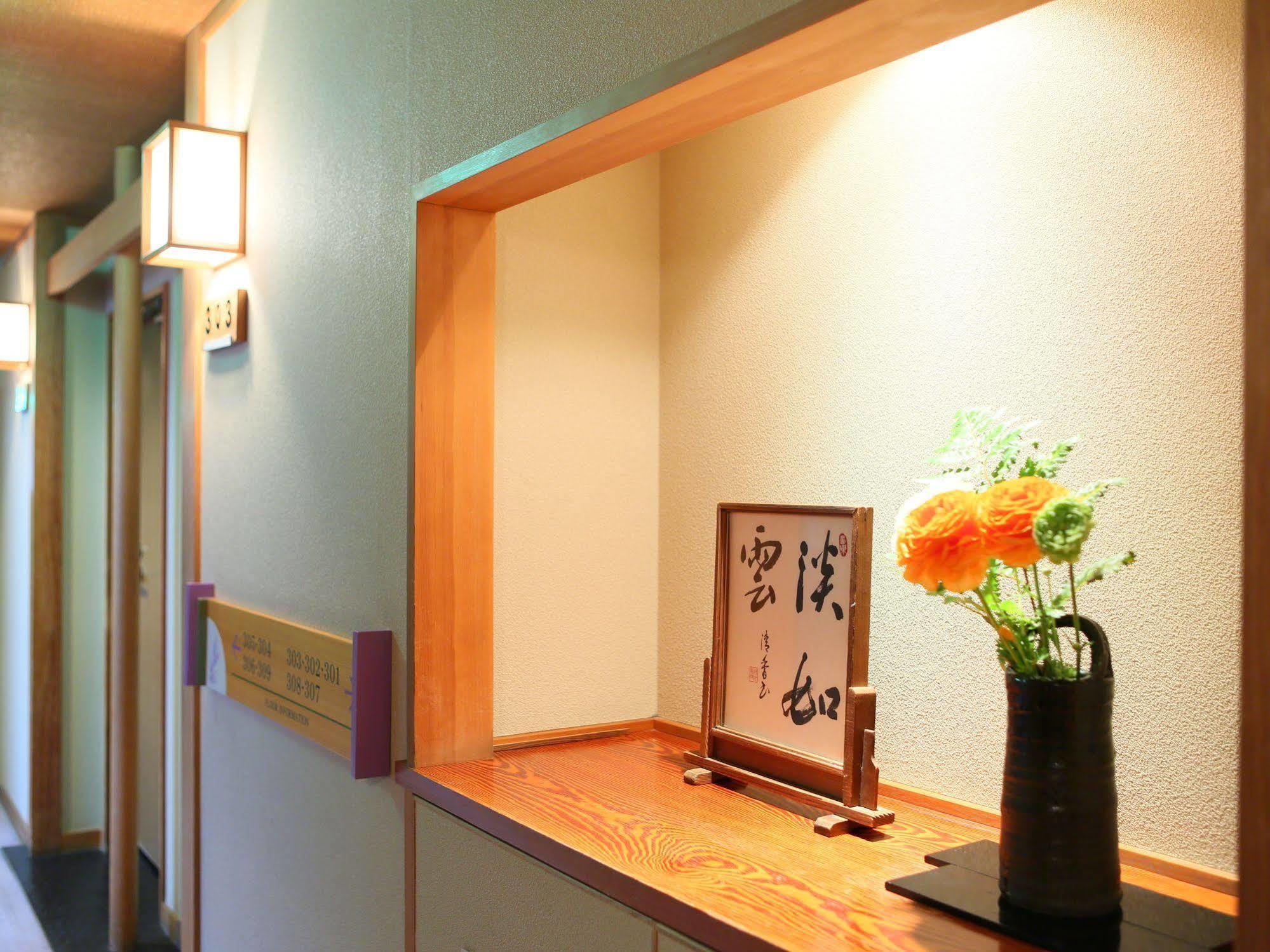 Ogiwarakan Chikuma Exterior photo